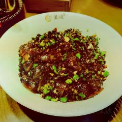 黄矮生态食府 User Photo