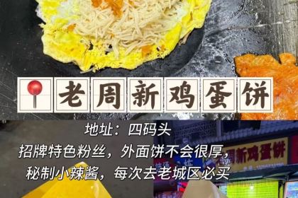 四码头江洲菜场