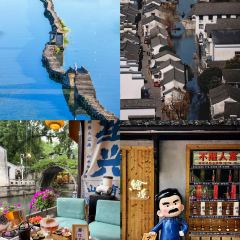 状元酒馆 User Photo