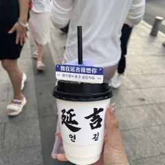大朴家烤肉(公新店) User Photo