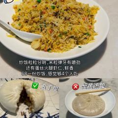 香園茶社（紅園店）張用戶圖片