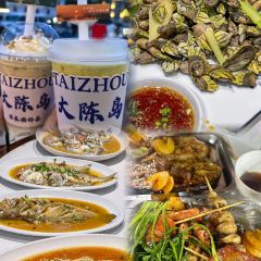 李渔家宴(兰溪美食地标店) User Photo