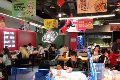 红树林烧烤(新阳店)