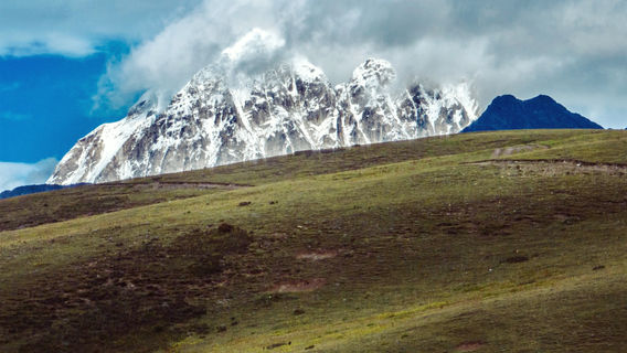 yun rao ya la xue shan guan jing ping tai