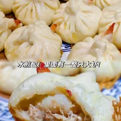馬家飯堂張用戶圖片
