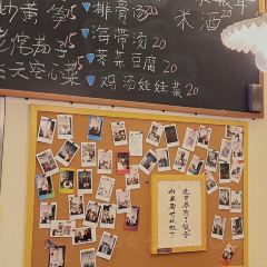 TAIXIAOSHITANG User Photo