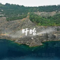 LOBSTER MONSTRE 여행 사진