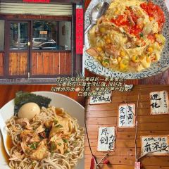 XIN JIA HAO HENGQIN OYSTER HOTPOT SHOP User Photo