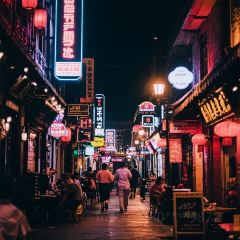 JIANGNAN Impression Chinese Restaurant User Photo