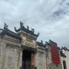 河角农庄 User Photo