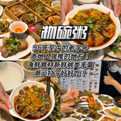 NANNY RACHEL User Photo