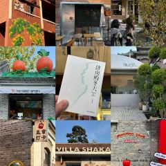 Lxiu Xiao Mang User Photo