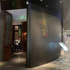 ALL GOOD IS HERE User Photo