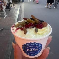 啊臻味道米粉（二中店）張用戶圖片