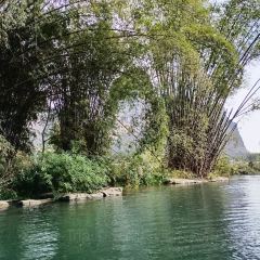 水厄底人家·遇龙河漂流(水厄底码头店) User Photo