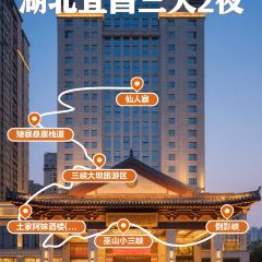 Tujia A Mei Restaurant User Photo