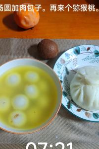 YoYo_3099jiangsu YHA美荷樓青年旅舍優惠