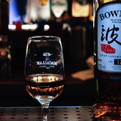 The Dram Bar User Photo