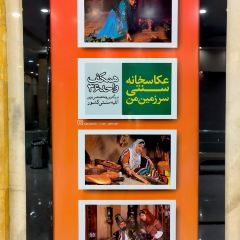 Mirmohana Resturant張用戶圖片