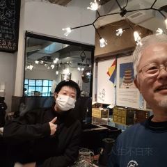 Nectar one User Photo