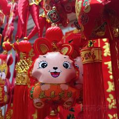 朝阳路光头拉面 User Photo