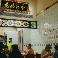 香江姳苑(静安店) User Photo