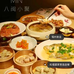 八閩小聚張用戶圖片