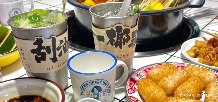 河风精致寿司(万达广场店)
