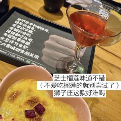 国贸小馆(滨河小馆店) User Photo
