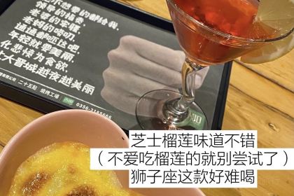 国贸小馆(滨河小馆店)
