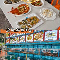 壹家湘府(海旅免税城店) 여행 사진