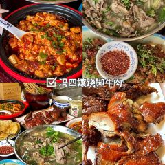 小四合油炸串串張用戶圖片