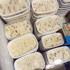 罕乌拉奶食店(小召店) 여행 사진