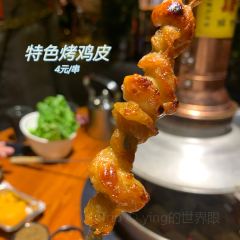 梁山烤肉(东京总店) 여행 사진