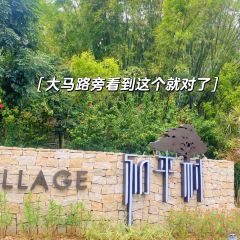 小众户外烧烤 User Photo