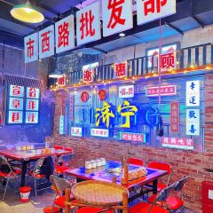 马服记火锅馆(万达金街店) User Photo