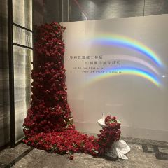 石狮荣誉国际酒店·云海旋转餐厅 User Photo