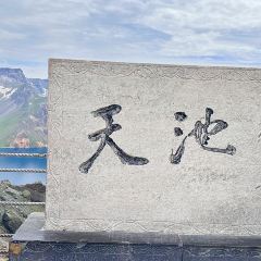 后浪咖啡(国风街头店) User Photo