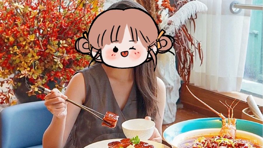 茉芮·精致四季川菜(三坊七巷店)