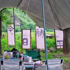 CUP ONE(热河谷店) User Photo