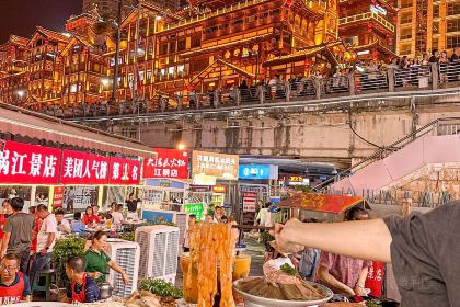 重庆大队长火锅(洪崖洞江景店)