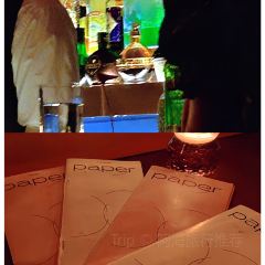 Paper Planes User Photo