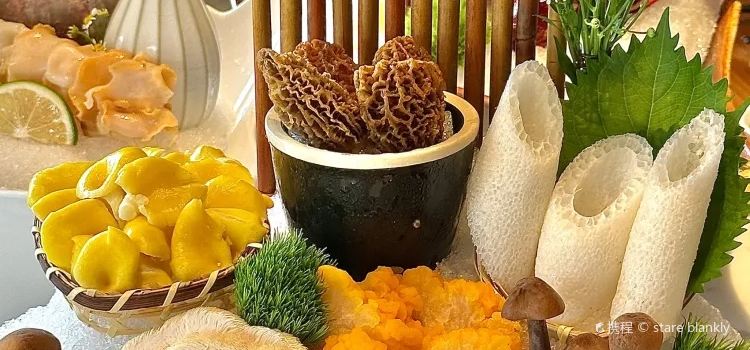 CHENG SHAN·RED HOT POT RESTAURANT