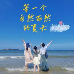 福来花生汤(南后街店) User Photo