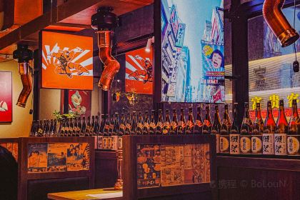 屋岩日式料理（惠陽開城大道店）