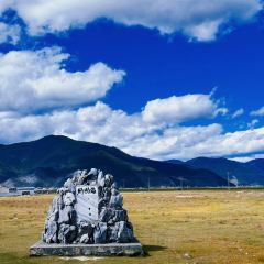 半途而沸 白塔·观景咖啡 여행 사진
