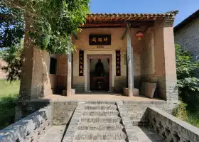 Yidun Tomb