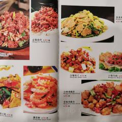 鸿义楼 User Photo