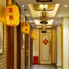 聚红盛(西街店) User Photo