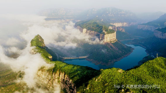 Linzhou
